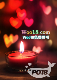 首次下沉by四润笔讲什么
